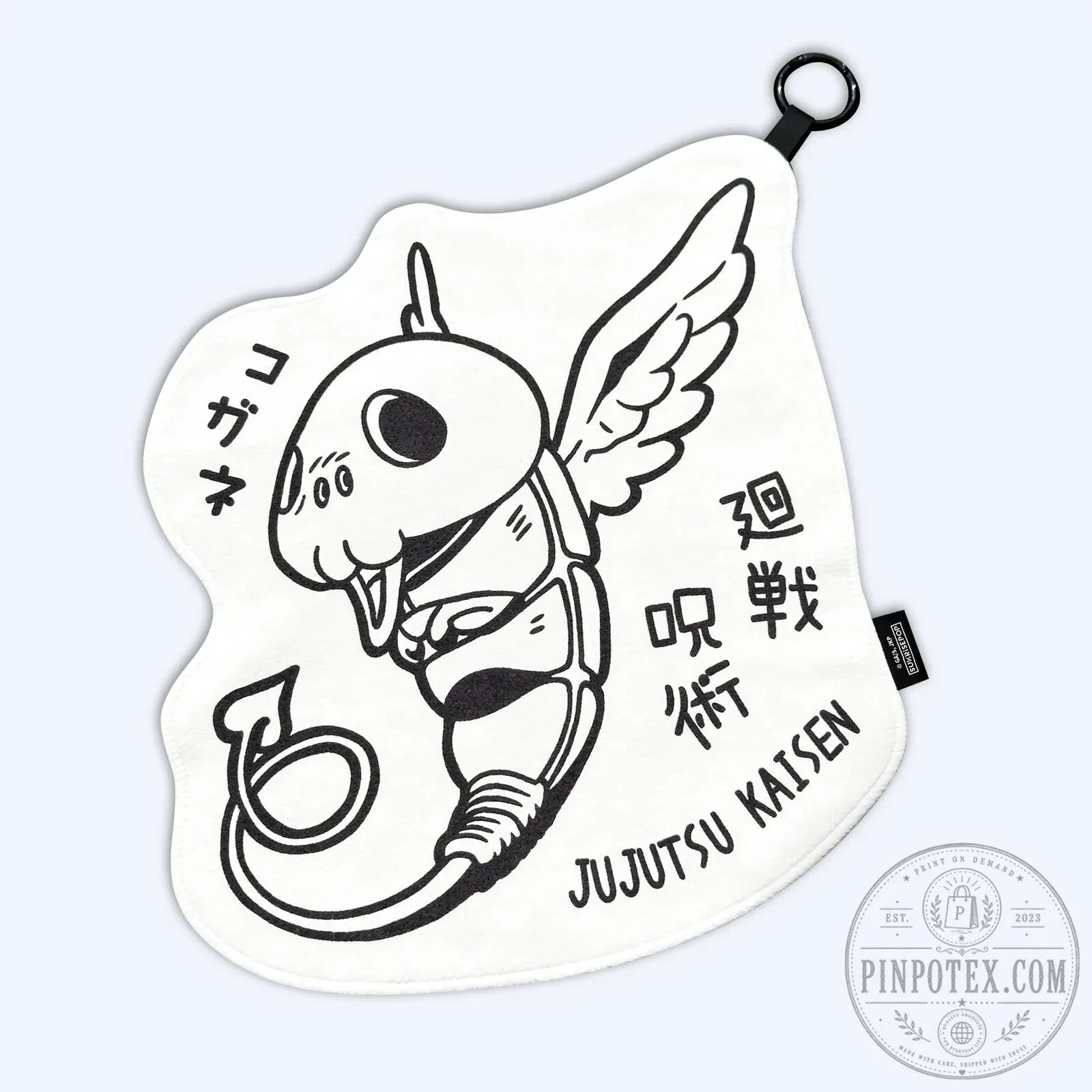 Jujutsu Kaisen Kogane Character Keychain