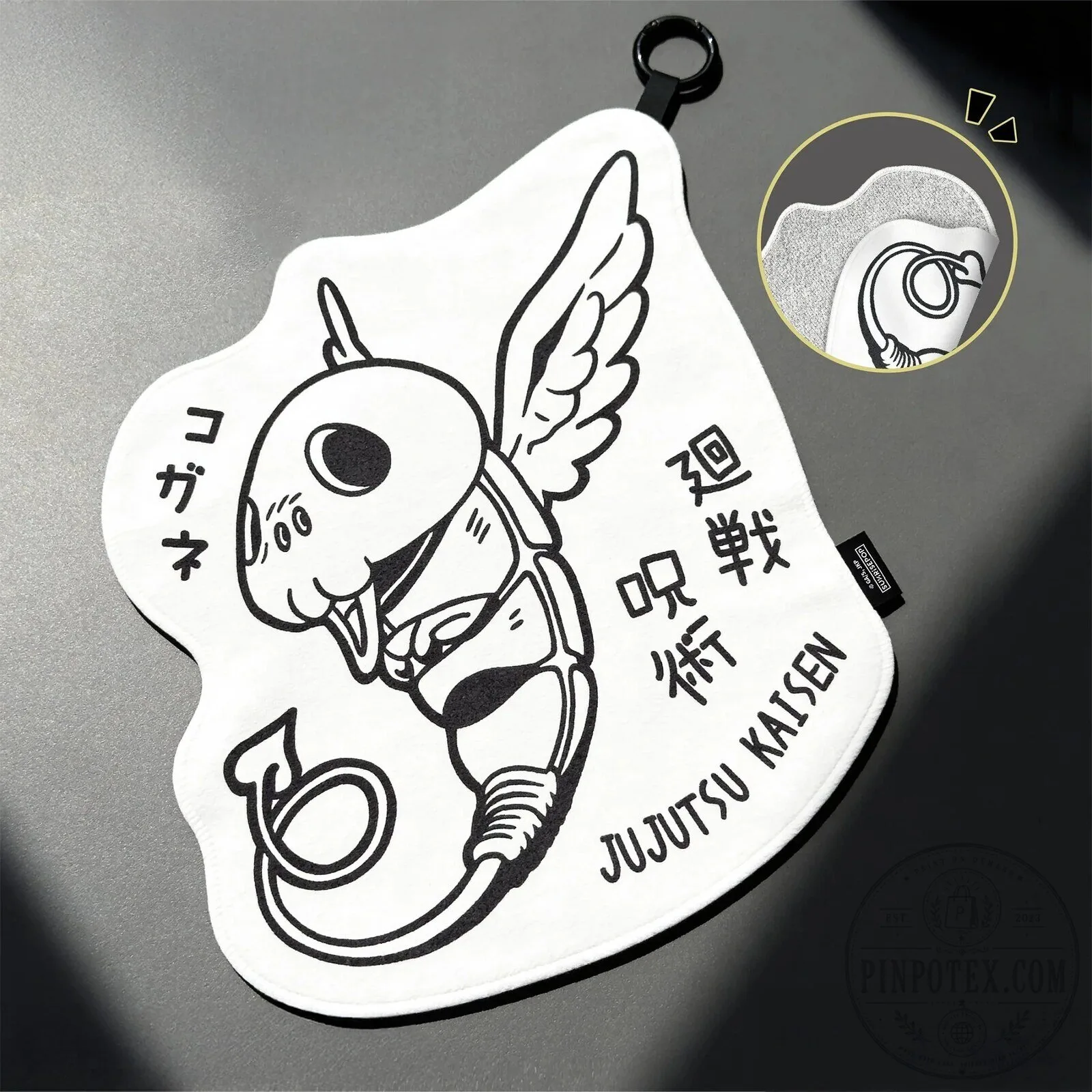 Jujutsu Kaisen Kogane Character Keychain 5 Jujutsu Kaisen Kogane Character Keychain